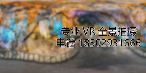 兴县VR全景拍摄中，如何设置合理的互动热点和漫游线路？